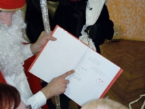 IMG_20191207_172236_BURST003